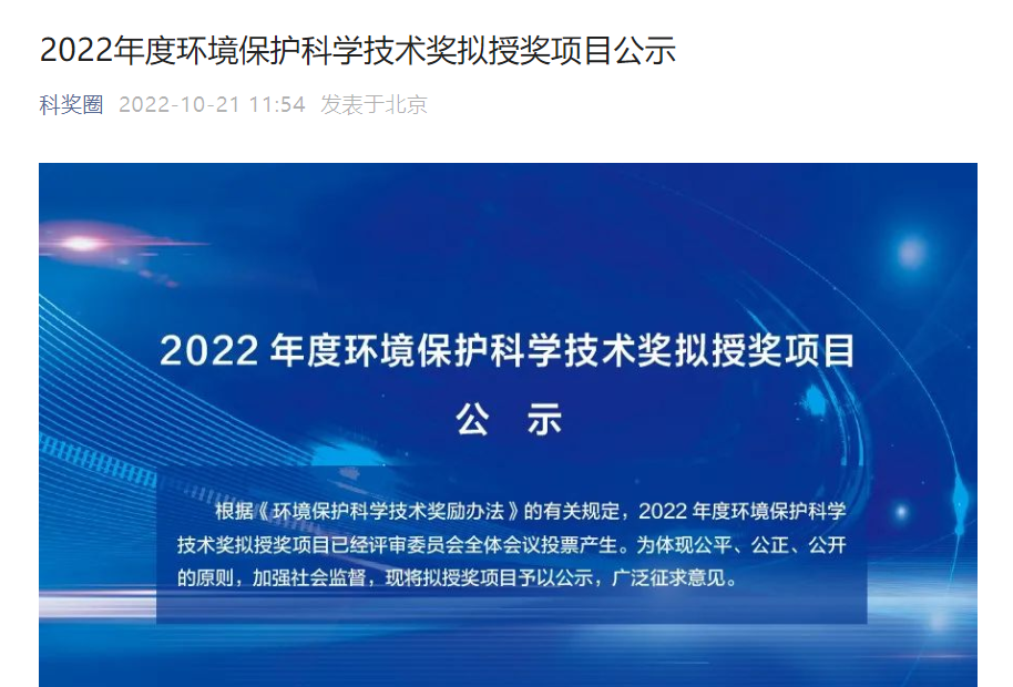 1669279404718322.png 1669092663273.png