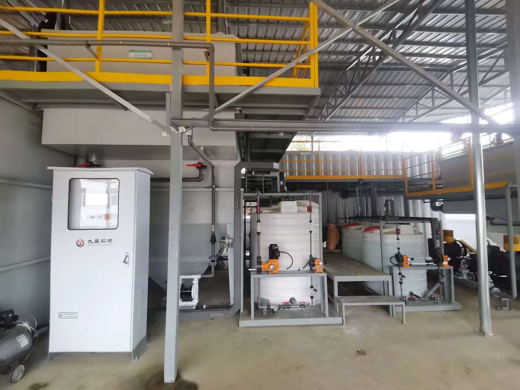 1728692342815462.jpg 微信圖片_20241010081205.jpg