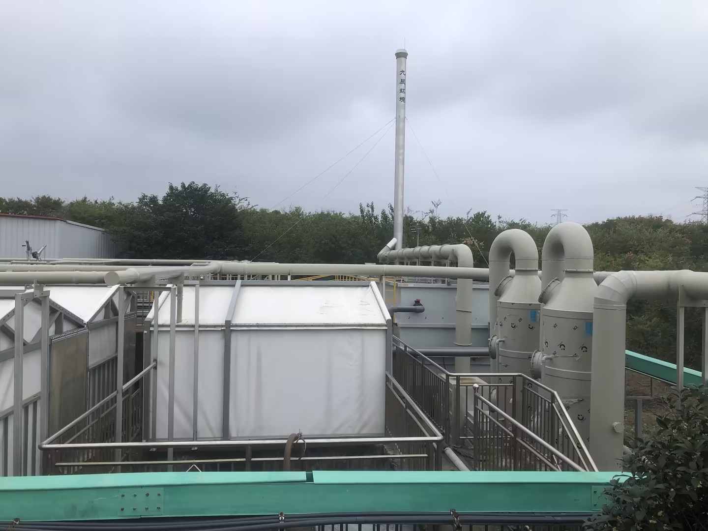 1729587206226242.jpg c2a605a1-e8cd-4981-a771-cc031636fc82.jpg