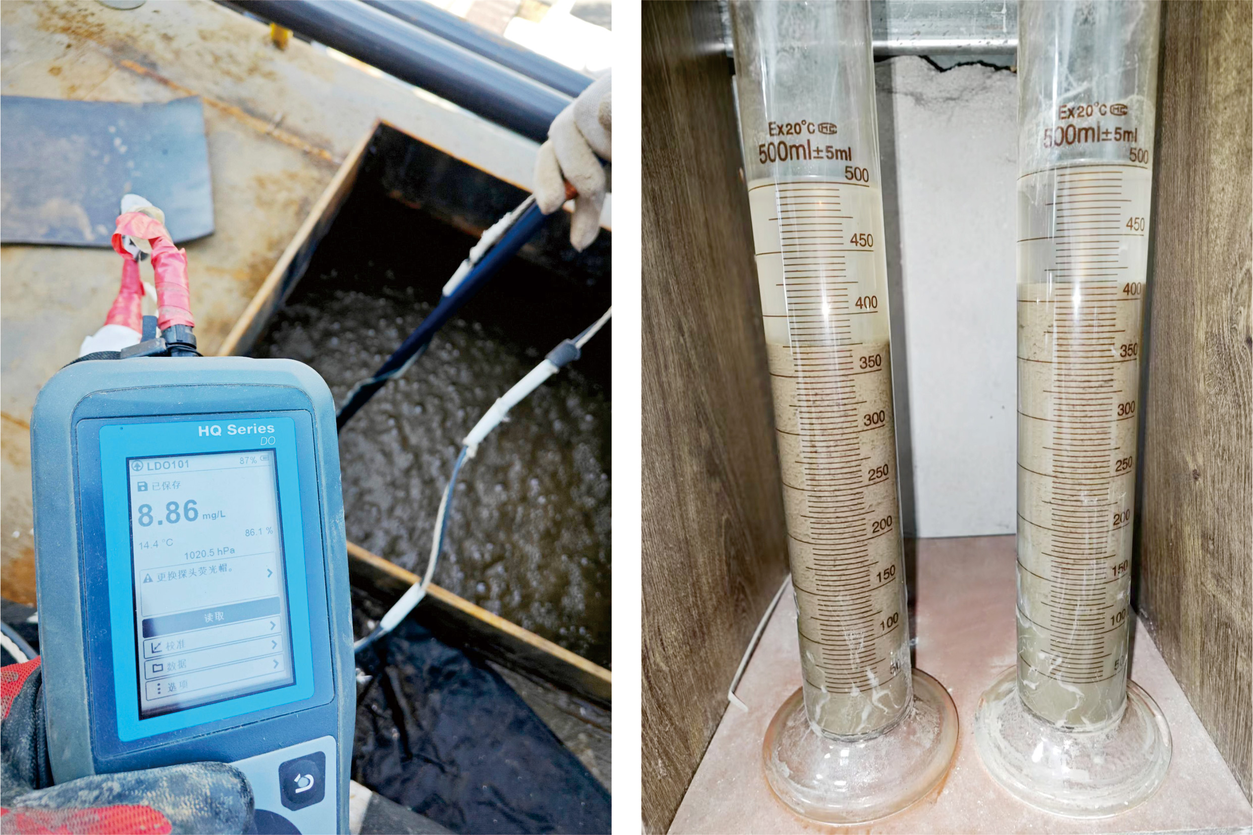 1764387682625222.jpg 未命名--1.jpg