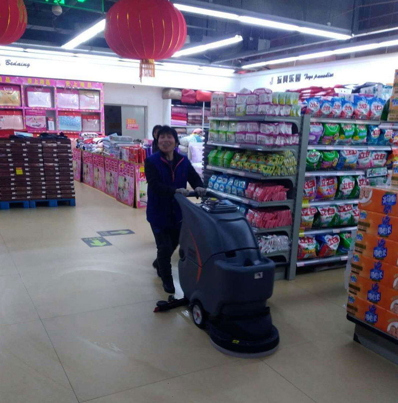̘IЈй