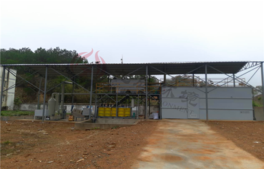 畜牧獸醫局城關生豬定點屠宰污水處理工程