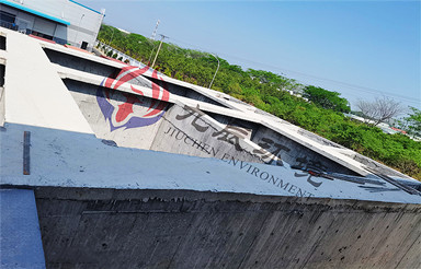 安利（越南）材料科技有限公司生產廢水處理項目進場安裝