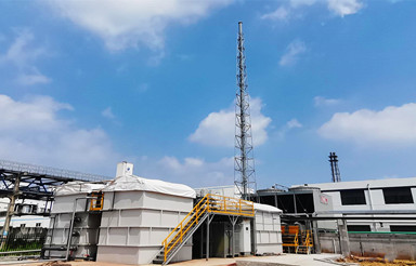 中拓新材料科技有限公司有機廢氣治理項目