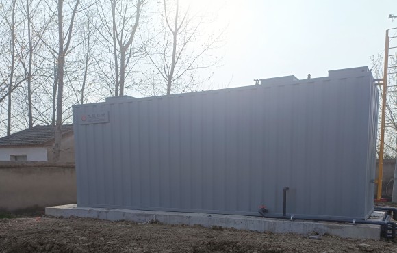 合肥海博養(yǎng)老院生活廢水一體化處理設(shè)施進場施工